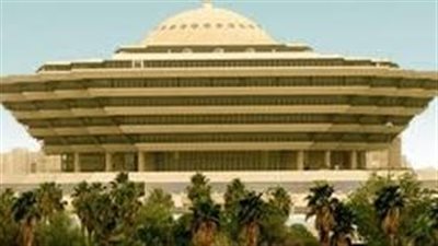 المملكة تعلن تنفيذ حكم القصاص بأحد الجناة في الطائف