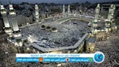 وزارة الحج والعمرة توفر نحو 2700 منشأة صحية بالسعودية لعلاج المعتمرين