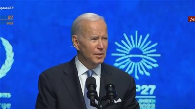 بايدن يعلن استثمار ملياري دولار لمواجهة التغيرات المناخية