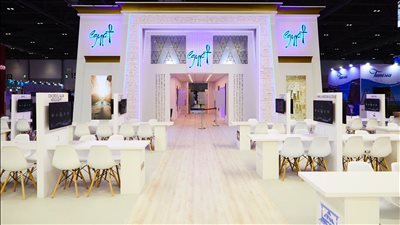 ختام فعاليات بورصة لندن الدولية للسياحة WTM 2022