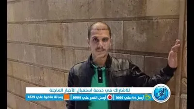 سقطت عليه ماسورة.. مصرع شاب من المنوفية أثناء عمله بمصنع حديد