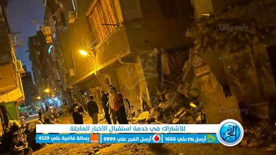 سكان المبنى المواجه لعقار إمبابة المنهار يستغيثون بالمسؤولين: قاعدين في الشارع ولا أحد يغيثنا (صور)