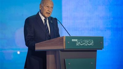 أبو الغيط يشارك في الحفل السنوي لجامعة نايف للعلوم الأمنية