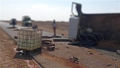 ننشر أسماء الـ6 عمال ضحايا 