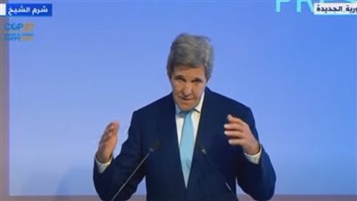 جون كيري: مهتمون بالعمل مع مصر لمواجهة التغيرات المناخية