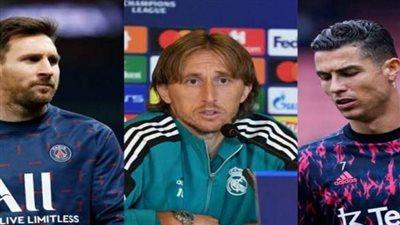 مونديال قطر 2022 يدون نهاية أبرز أساطير في عالم الكرة الساحرة