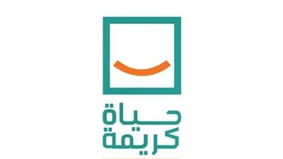 عاجل | «مصر تحتضن إفريقيا».. مبادرة حياة كريمة تغزو القارة السمراء صامدة أمام التغيرات المناخية