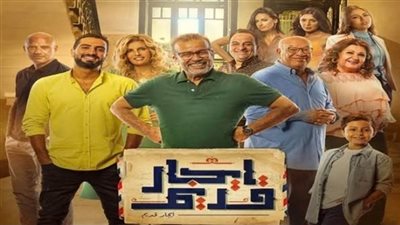 مشاهد وأحاسيس صعبة بعد وفاة 