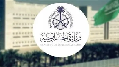 المملكة تدين بشدة التفجير الإرهابي الذي استهدف منطقة تقسيم وسط إسطنبول