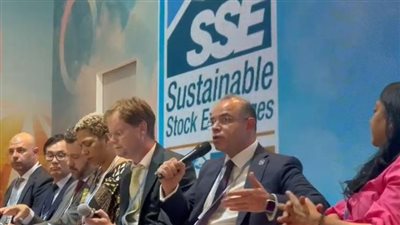 من داخل COP 27.. كيف تسهم البورصات في في خفض الانبعاثات الكربونية ؟