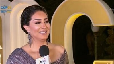 وفاء عامر في افتتاح القاهرة السينمائي: مسلسل 'العيلة دي' هيدخل كل بيت عربي