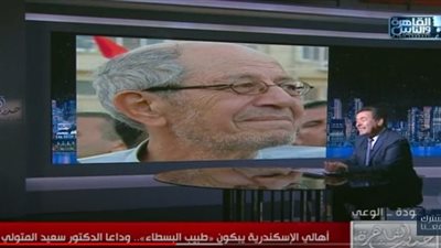 خيري رمضان عن جنازة 