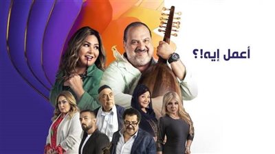 بنات عبد الله الفولاني يوجهن الشكر له ولـ “نوسه” بعد انتهاء عرض 