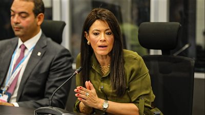 قمة المناخ | 