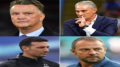 كأس العالم 2022.. 9 مدربين أجانب وكتيبة وطنيين 