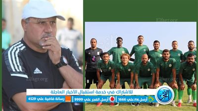 في أولى مباريات 