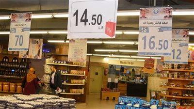 انطلاق مبادرة 