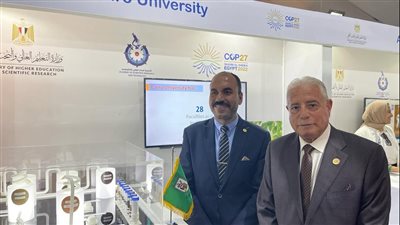 رائد المناخ لقمة COP27 ومحافظ جنوب سيناء يزوران جناح جامعة القاهرة بالمنطقة الخضراء بشرم الشيخ
