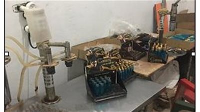 بداخله عطور مجهولة المصدر.. أمن القاهرة يداهم مصنعا بالمرج