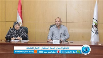 سكرتير بني سويف يناقش جهود التعامل مع منظومة الشكاوى الحكومية 