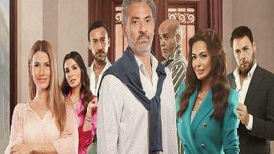 الحق يعود لاصحابه.. ملخص الحلقة الثامنة عشر من مسلسل بيت فرح 