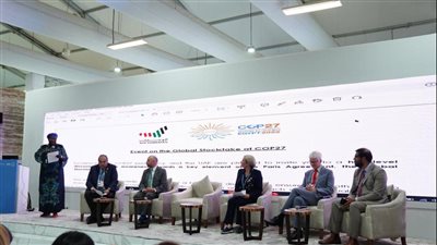 وزيرة البيئة تلتقي نظيرها الكندي بالجناح المصري بالمنطقة الزرقاء