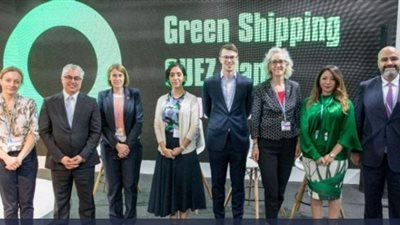  منCOP27.. مكاسب مصر في يوم الطاقة و8 عقود لإنتاج الوقود الأخضر