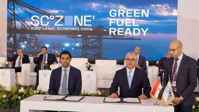 قمة المناخ.. 500 مليون دولار استثمارات (تفاصيل)