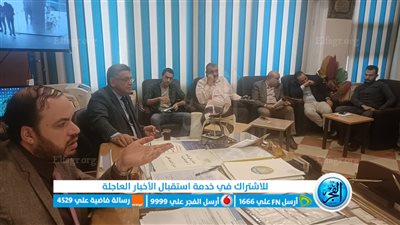 وكيل صحة الإسماعيلية يعقد اجتماعا مع مديري الإدارات والمستشفيات 