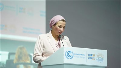 وزيرة البيئة تطلق مبادرة 