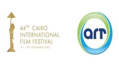 للعام الخامس على التوالي.. ART تقدم جائزة قدرها 10 آلاف دولار لأفضل فيلم بملتقى القاهرة السينمائي