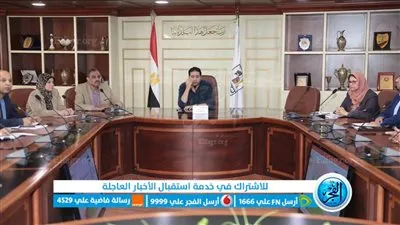 نائب محافظ بني سويف يجتمع بمسؤولي 