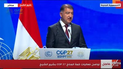 نائب وزير الطاقة الأذربيجاني يُعيد كلمته خلال فعاليات قمة المناخ