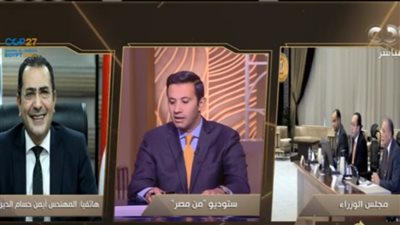  جهاز حماية المستهلك:  أزمة الأرز أغضبت الحكومة والرقابة مستنفرة