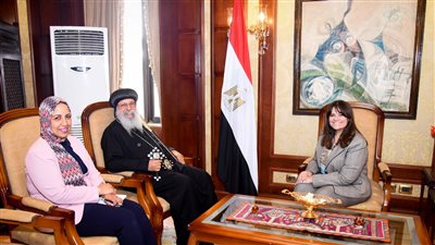 وزيرة الهجرة تستقبل الأنبا سارافيم أسقف مصر في «أوهايو وميتشجن وإنديانا»