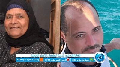 بعدها بساعات.. وفاة شاب حزنا على وفاة والدته بالمنوفية 