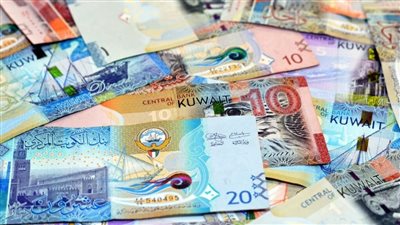 سعر الدينار الكويتي اليوم الخميس 17 نوفمبر 2022 