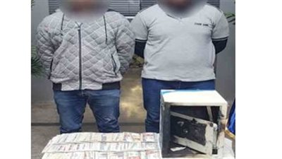  ضبط عاملى دليفرى بتهمة سرقة خزينة من داخل مطعم بالتجمع 