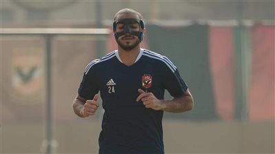 عبد المنعم يشارك في التدريبات الجماعية للأهلي