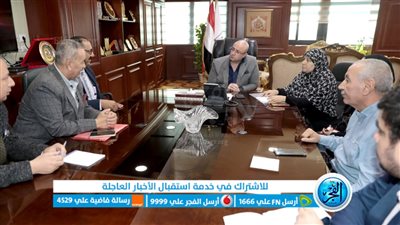 محافظ بني سويف يوجه بإلحاق طالب من ذوي الإعاقة بمدرسة التربية الخاصة 