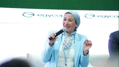وزيرة البيئة: إطلاق 