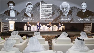 ولي عهد الفجيرة يشهد إفتتاح فاعليات مؤتمر الفجيرة الدولي للفلسفة