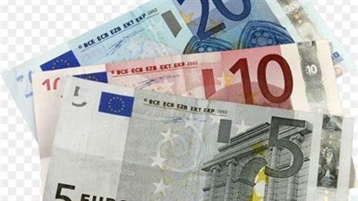 سعر صرف اليورو مقابل الجنيه المصري بنهاية التعاملات البنكية اليوم.. تحديث جديد