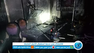 السيطرة على حريق التهم شقة سكنية بالطوابق 