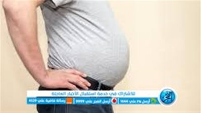 تعرف على كيفية التخلص من 