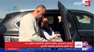 السيسي خلال جولته التفقدية اليوم: 