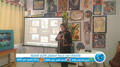 حضارة مصر القديمة.. ندوة فى مدرسة أجيال مصر بالفيوم 