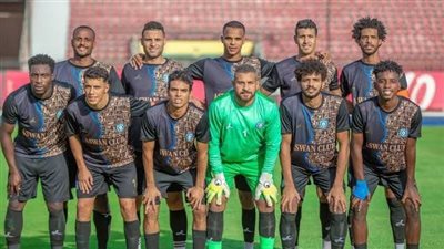 تشكيل فريق أسوان أمام غزل المحلة اليوم