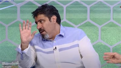 إعلامي كويتي يكشف مفاجأة: منتخبنا اعتذر عن مواجهة مصر خوفا من النتيجة (فيديو)