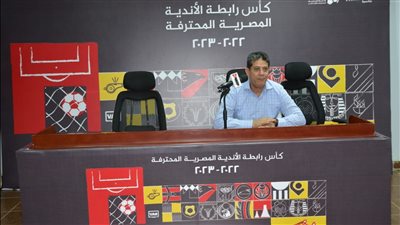 أول تعليق من أيمن الرمادي بعد التتويج بكأس الرابطة